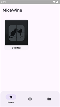 MiceWine模拟器手机版