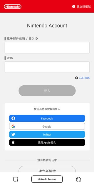 野樱画质助手官网版