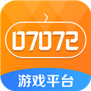 07072手游平台专业版 v6.1.4安卓最新版