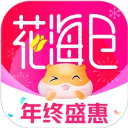 花海仓app官方正版