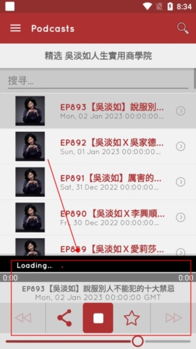 myTunerRadio安卓官网版