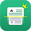极速扫描仪(FScanner) v2.6.0免费版