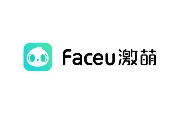 faceu激萌相机下载-faceu激萌相机专业版/最新版/官方版