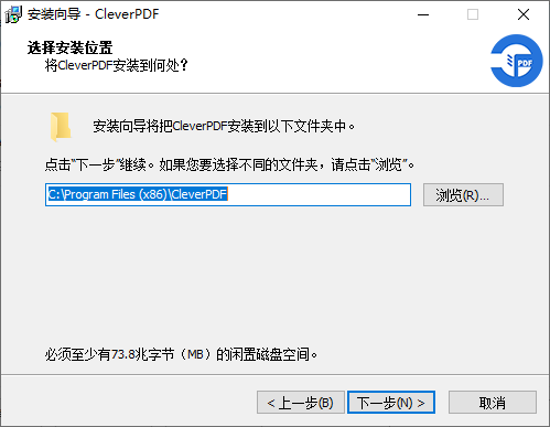 CleverPDF(永久免费)