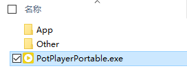 PotPlayer便携版(免安装)