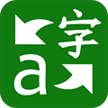 微软翻译(Translator)