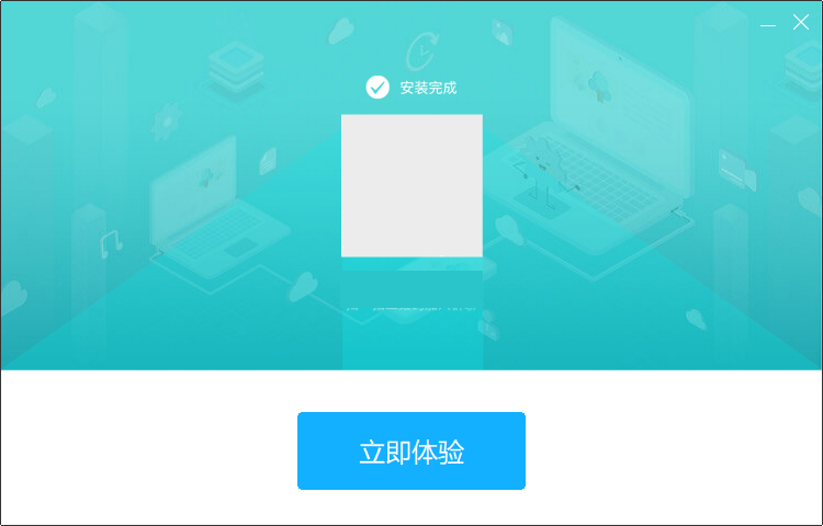 傲软手机管理大师PC客户端