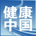 健康中国纯净版 v2.4.7最新版