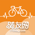 骑友网安卓版 v5.0.5最新版