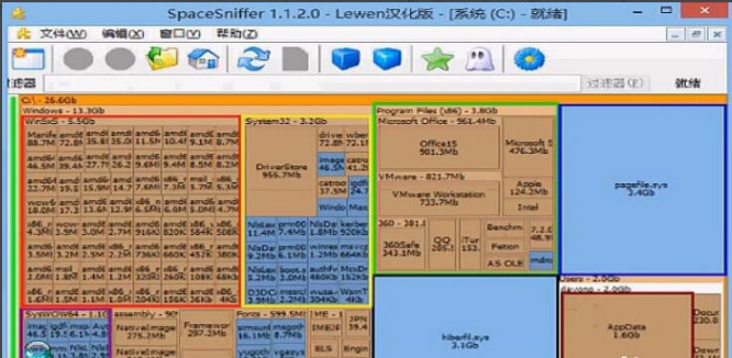 SpaceSniffer电脑版(附使用方法)