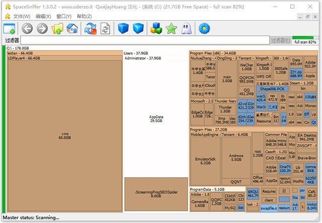SpaceSniffer电脑版(附使用方法)