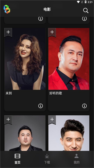 Sinzar(在线视频观看)