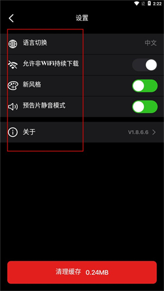 Sinzar(在线视频观看)
