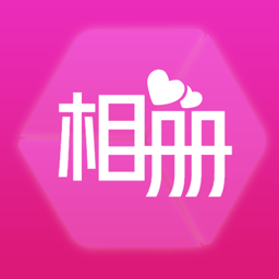 动感音乐相册安卓版 v1.0.5免费版