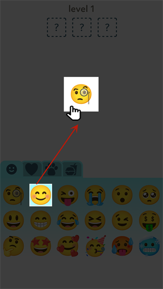 Emoji合成器标准版