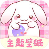 口袋壁纸官网版 v3.6.6最新版