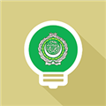 莱特阿拉伯语背单词app v2.3.9手机版