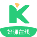 好课在线官方版v4.2.0最新版