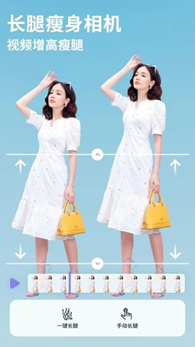 prettyup视频P图手机版