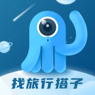 墨鱼旅行专业版 v4.37.0安卓版