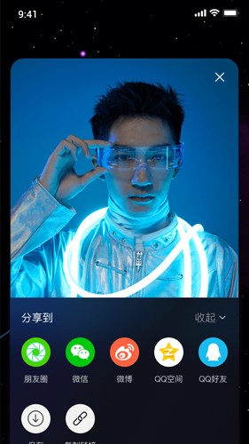 祝语手机最新版