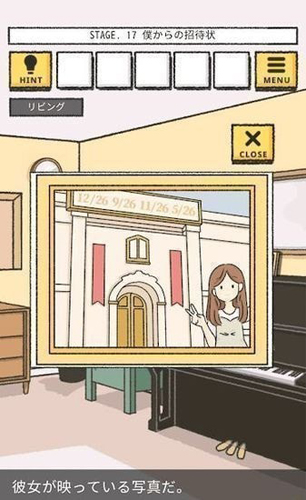 她的愿望未能如愿完整版