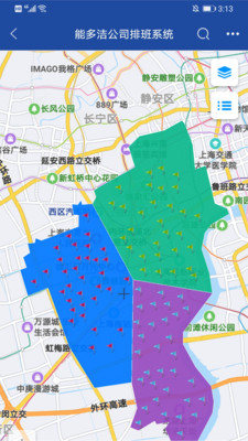 亿景智图app官方版