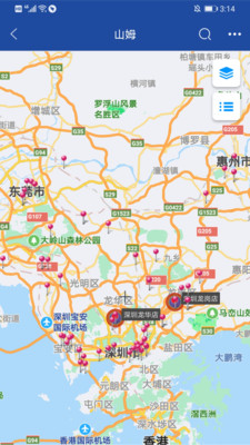 亿景智图app官方版