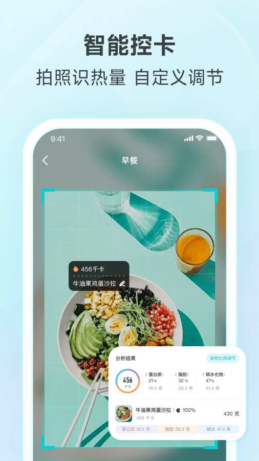 好轻官方正版