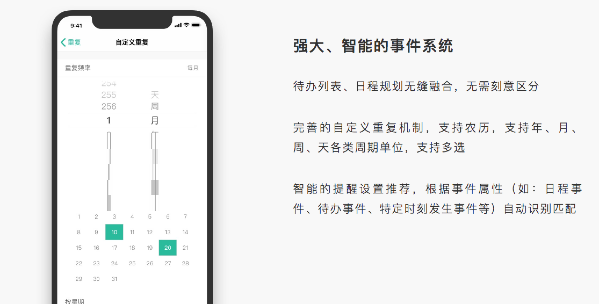 Dislike官网版