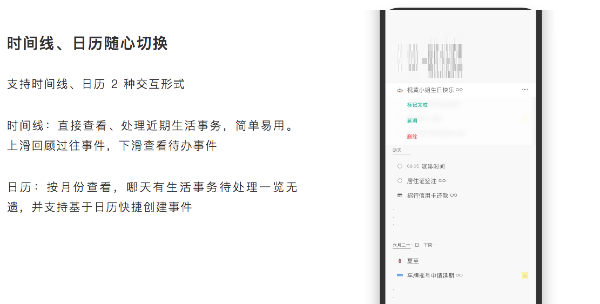 Dislike官网版