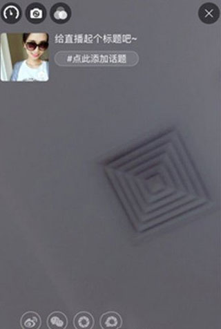 CC直播官方版
