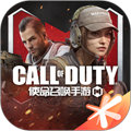 使命召唤国际版v1.9.48最新版