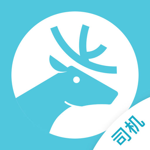 快巴出行安卓版 v1.0.67最新版
