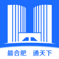 合肥通优化版 v2.4.1正式版