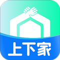 上下家app官方版