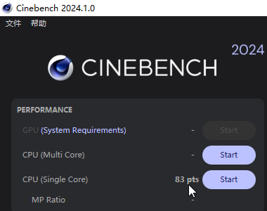 Cinebench(硬件测试)