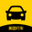 美团打车官方正版 v2.50.5安卓版