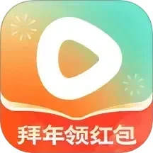 红果免费短剧官方版 v6.5.7正式版