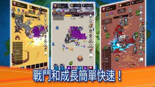 传说鬼剑士内置菜单版
