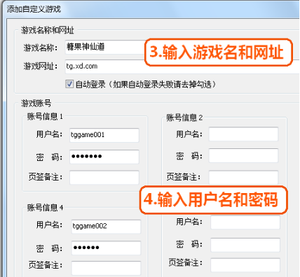 糖果游戏浏览器纯净版