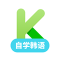 韩语学习最新版 v1.2.8手机版