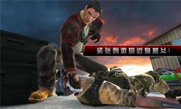 杀手2影子阴谋内购版