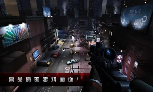 杀手2影子阴谋内购版