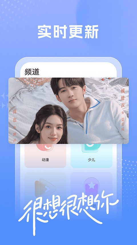 百看影视大全最新版