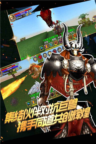 被尘封的故事国际版