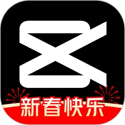 剪映官方版v15.6.0正式版