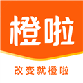 橙啦安卓官网版 v5.0.6手机版