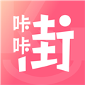 咔咔街平台安卓正版 v1.3.1最新版