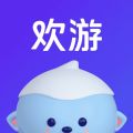 欢游官方正版 v2.49.0安卓版